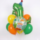 Dinosaur Birthday Balloon Bouquet – T-Rex Party Set