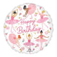 Happy Birthday Ballerina Balloon – 18 Inches